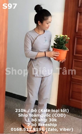 bộ phật tử bộ phật tử