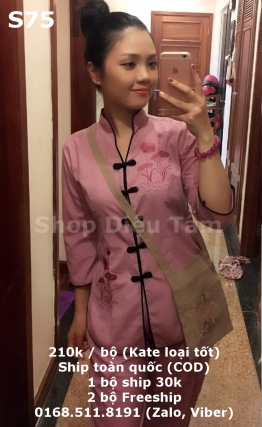 đồ lam phật tử đồ lam phật tử