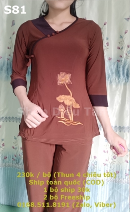 áo lam nam áo lam nam