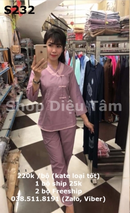 ao lam ao lam